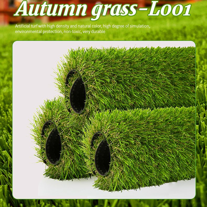 astro turf roll