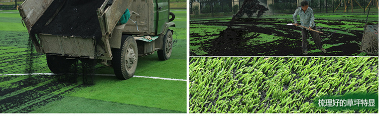 artificial grass for schools